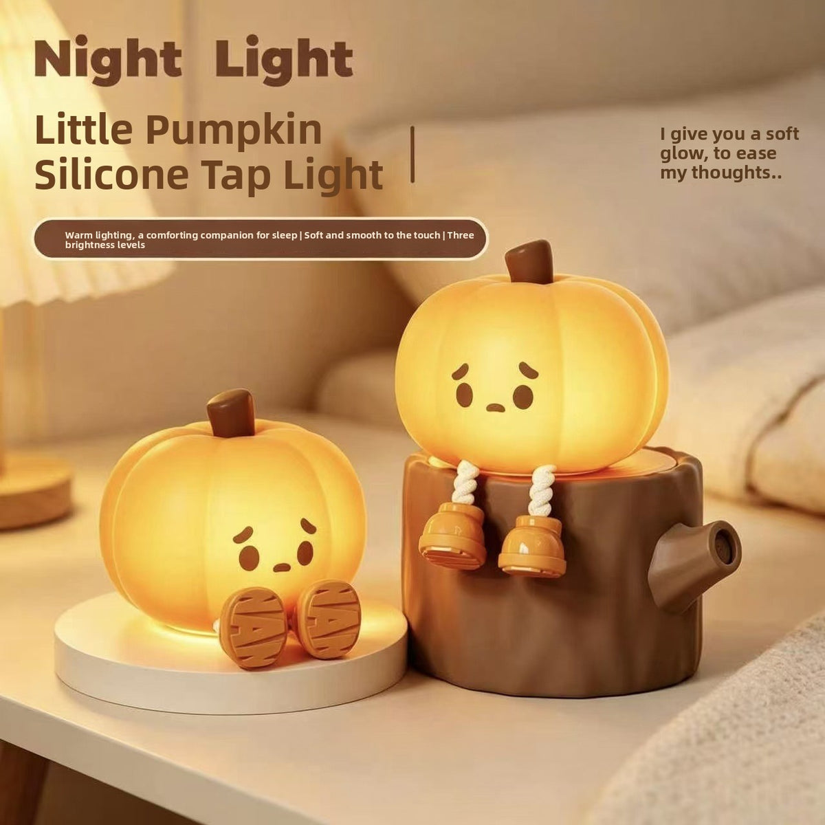 Little Pumpkin Touch Night Light