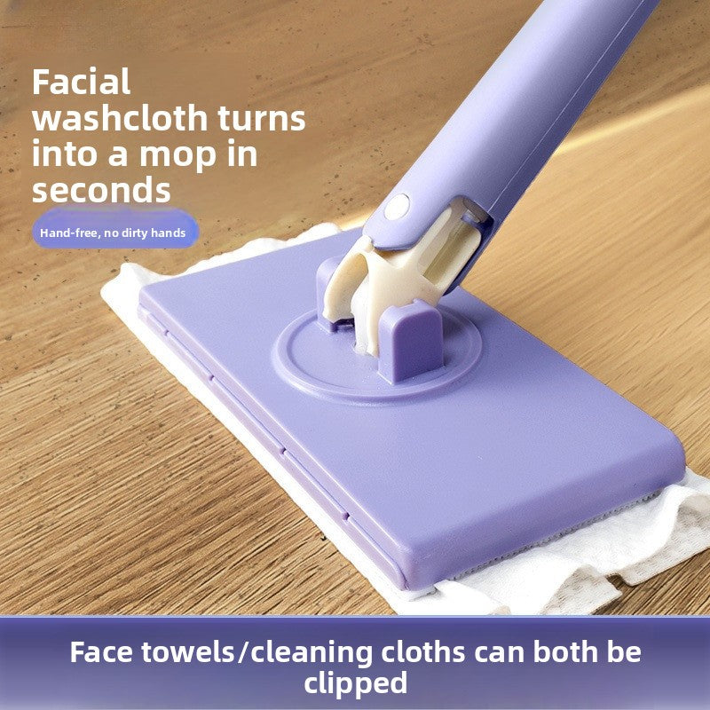 Slim Microfiber Cleaning Mop