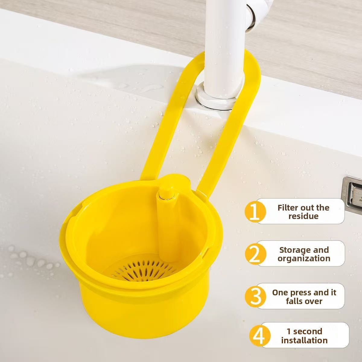 One-Touch Hanging Sink Strainer